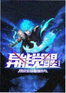 举起手来电影 搞笑名场面